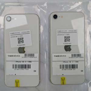 極新 iphone se3 128gb $1380