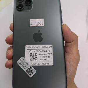 Iphone 11 pro max 64gb