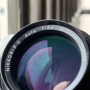 NIKKOR-P.C. Auto 105mm f/2.5 已改Ai口