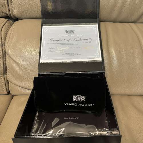 Viard Audio Platinum USB cable