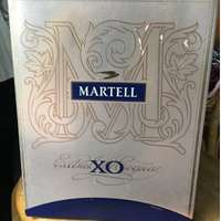 马爹利（Martell）洋酒 XO干邑白兰地 700ml