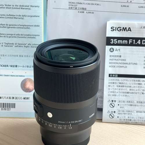 L-mount 大光圈靚散景 Sigma 35mm f1.4 DG DN (99%新淨)