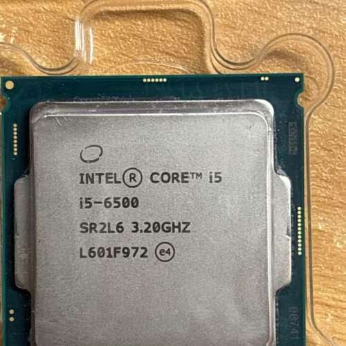 Intel® Core™ i5-6500 cpu 處理器
