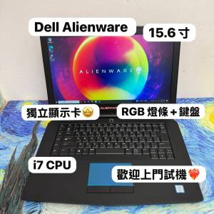 （15.6寸Mon外星人電競機💗) Alienware 外星人/i7-6700HQ/8,16,24,32GB Ram/128,25...
