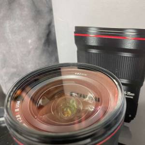 Canon EF 16-35 f2.8 iii