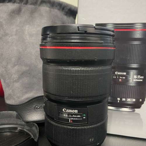 Canon EF 16-35 f2.8 iii