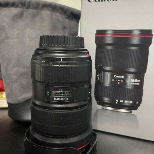 Canon EF 16-35 f2.8 iii