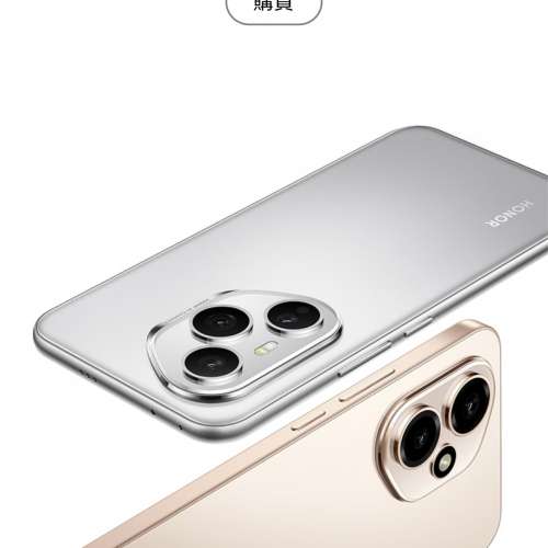 徵收榮耀honor 400 pro港行新機藍色或銀色，需要未開封有正行正本單，請看文中詳情