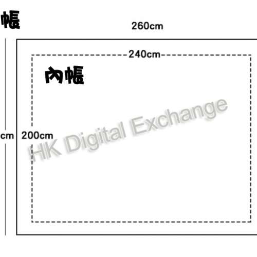全新新款型格黑色自帶天幕金字塔雙層露營帳篷,  (三/四人適用), 深水埗門巿可購買