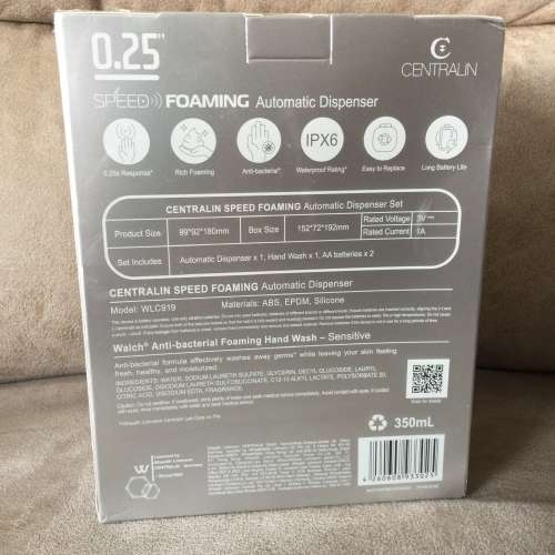 WALCH Speed Foaming Automatic Dispenser + Hand Wash NEW 全新 自動泡沫洗手液機+...