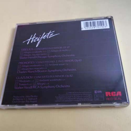 HEIFETZ CONCERTOS 德版