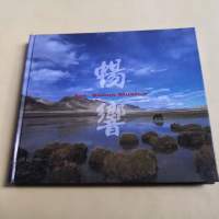 暢響 20bit/K2