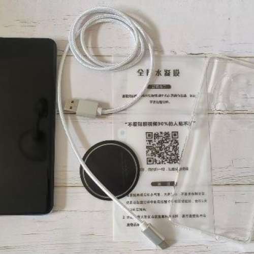 90%NEW 榮耀 Honor Magic 4 Pro 256GB 手機