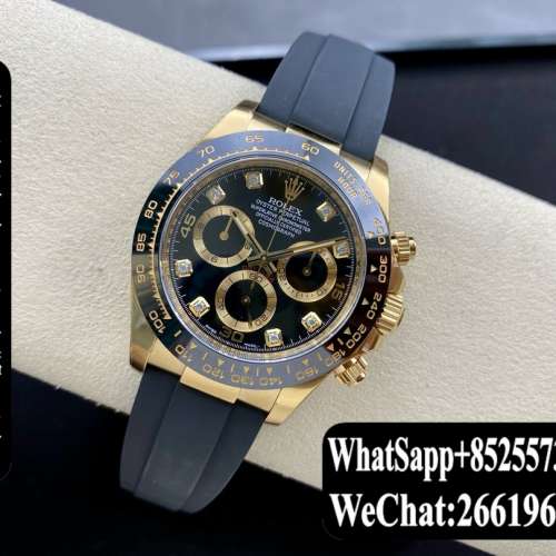 Rolex daytona m116518ln-0078 計時 40mm