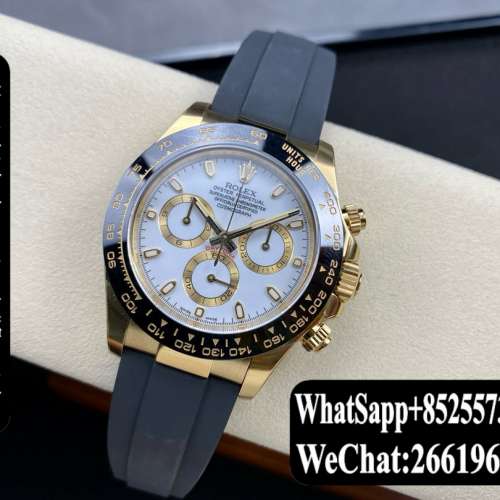 Rolex 迪通拿 m116518ln-0041 40mm 計時