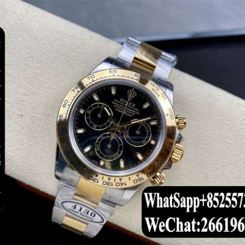 Rolex 勞力士 daytona m116503-0004 黑面 40mm 計時