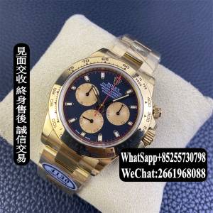Rolex 勞力士 daytona m116508-0009 計時 40mm 金迪