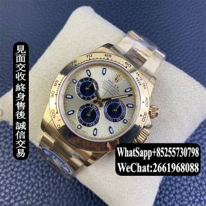 Rolex 勞力士 daytona m116508-0014 40mm 計時 金迪