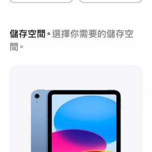 ipod WiFi128g 2300