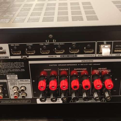 Onkyo tx-nr696 amp