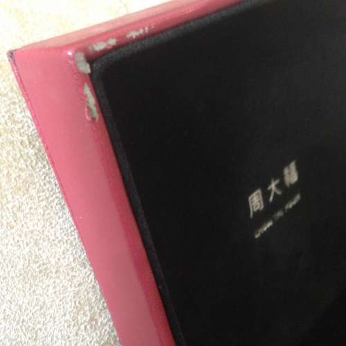 🎁  Vintage Jewellery Box 15x15x5.7cm CHOW TAI FOOK Peeling off NEW 全新 掉皮 ...