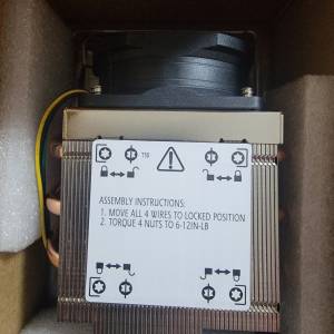 dynatron s5 2u active cooler(new)