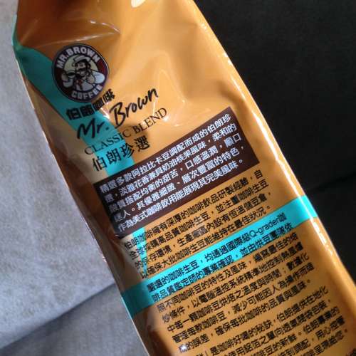 ☕️ BEST BEFORE 2024.12.04 MR. BROWN Coffee 454g (WHOLE BEANS) NEW 全新 伯朗 ...