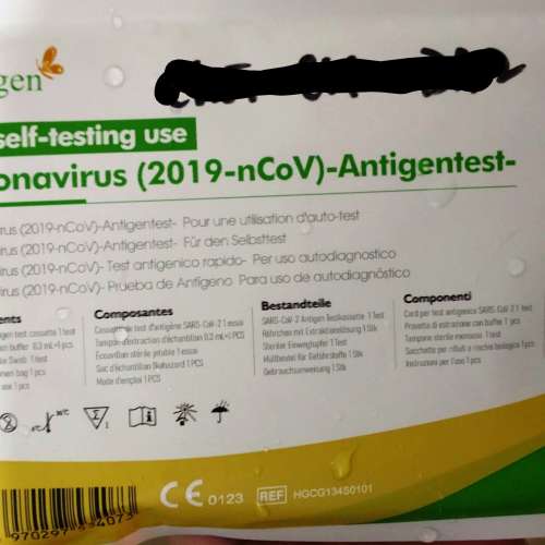 Hotgen 德國新冠抗原檢測套裝