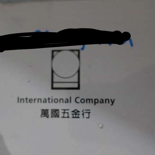 酒精消毒紙巾30包裝