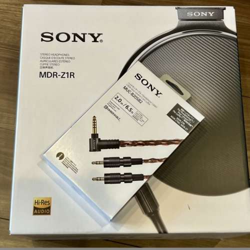 Sony MDR-Z1R
