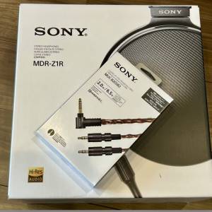 Sony MDR-Z1R