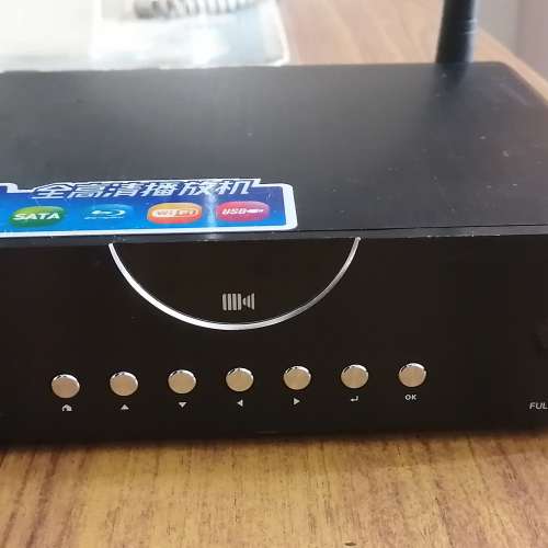 Kaiboer 全高清盒子