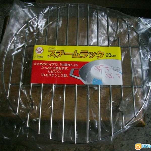 Buffalo 靚廚具