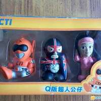 王维基 CTI 城市電訊第一代超人公仔