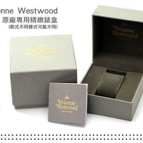 Vivienne Westwood Ladies' Rococo II Watch (VV005RDYL)