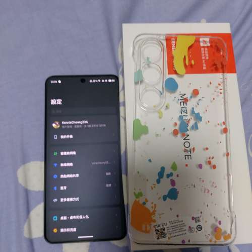 Meizu 21 Note (Black)