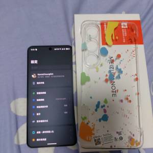 Meizu 21 Note (Black)