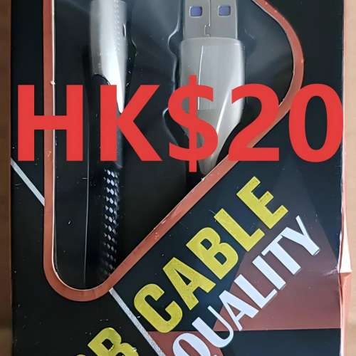 半價 充電線，數據線，音頻線