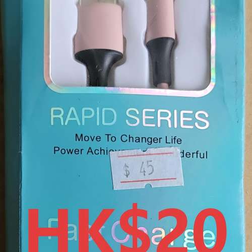 半價 充電線，數據線，音頻線