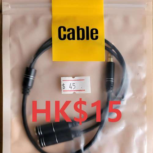 半價 充電線，數據線，音頻線