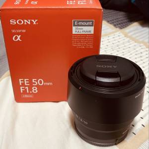 Sony FE 50mm F1.8