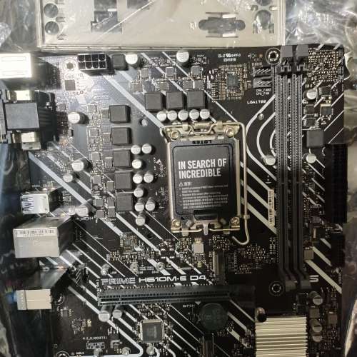 Asus Prime H610m - E DDR4, Intel LGA1700