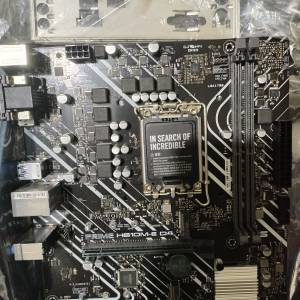 Asus Prime H610m - E DDR4, Intel LGA1700