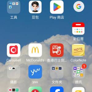 小米 13T   256G