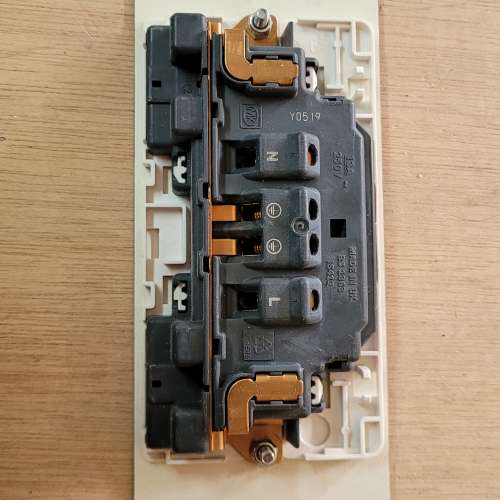 英國 MK 紅銅牆蘇