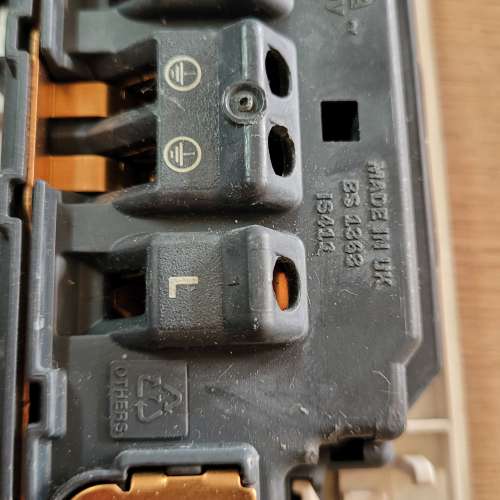 英國 MK 紅銅牆蘇