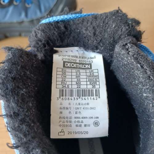 Quechua waterproof sneaker 防水波鞋