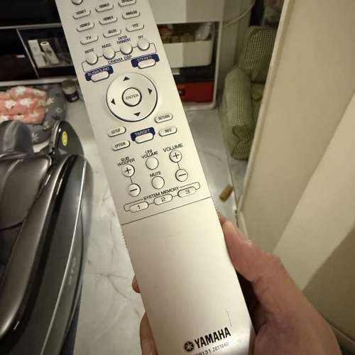 Yamaha YSP-4300 Soundbar 搖控