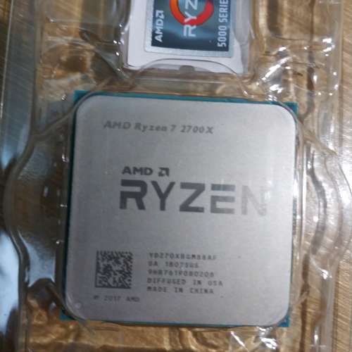 AMD R7 2700X CPU