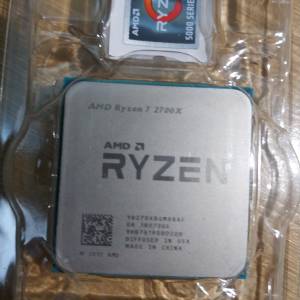 AMD R7 2700X CPU